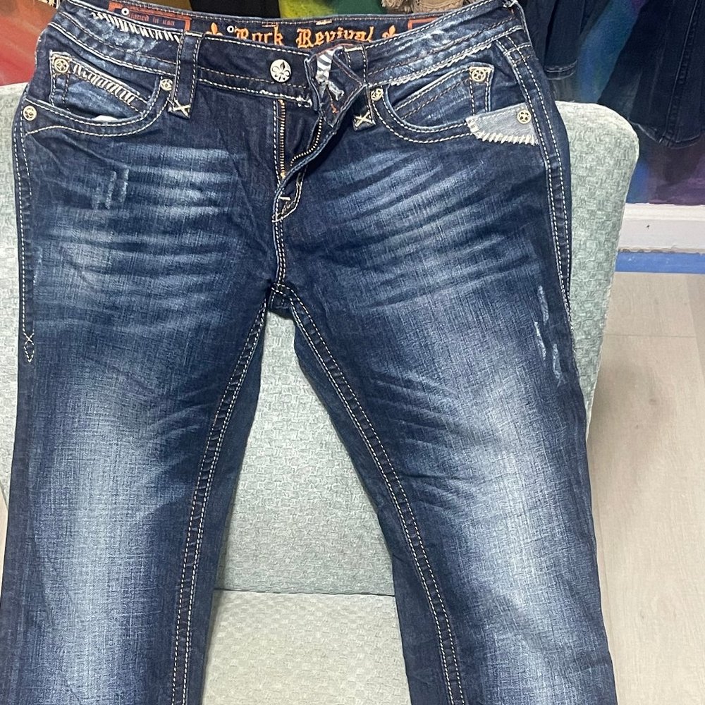 Shake Your Rump Jeans